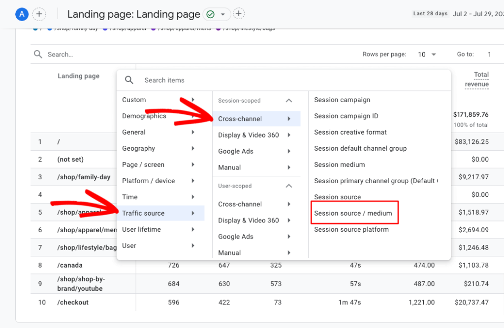 Add session source medium to landing page report